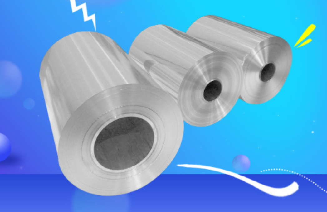 明泰铝业：做电池箔，我们是专业的！