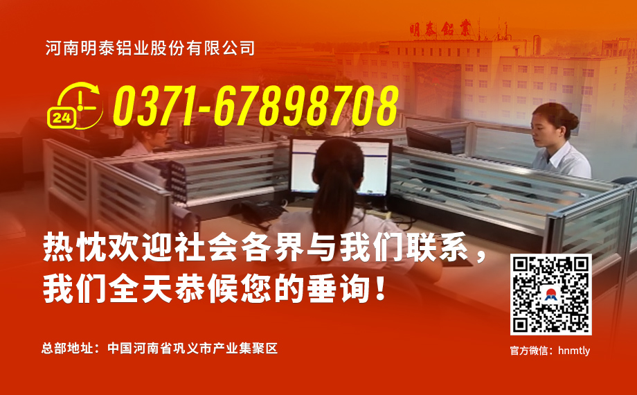 相机支前模撑架板用6061铝板_6061-T6铝板板面平整_精度高 相机支前模撑架板用6061铝板_6061-T6铝板板面平整_精度高