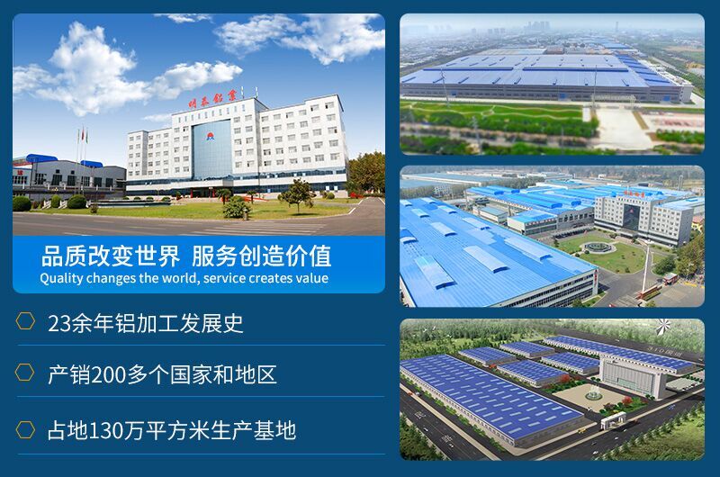 6063-O态铝板_铲齿换热器用6063铝板导热性好_加工性优良 6063-O态铝板_铲齿换热器用6063铝板导热性好_加工性优良