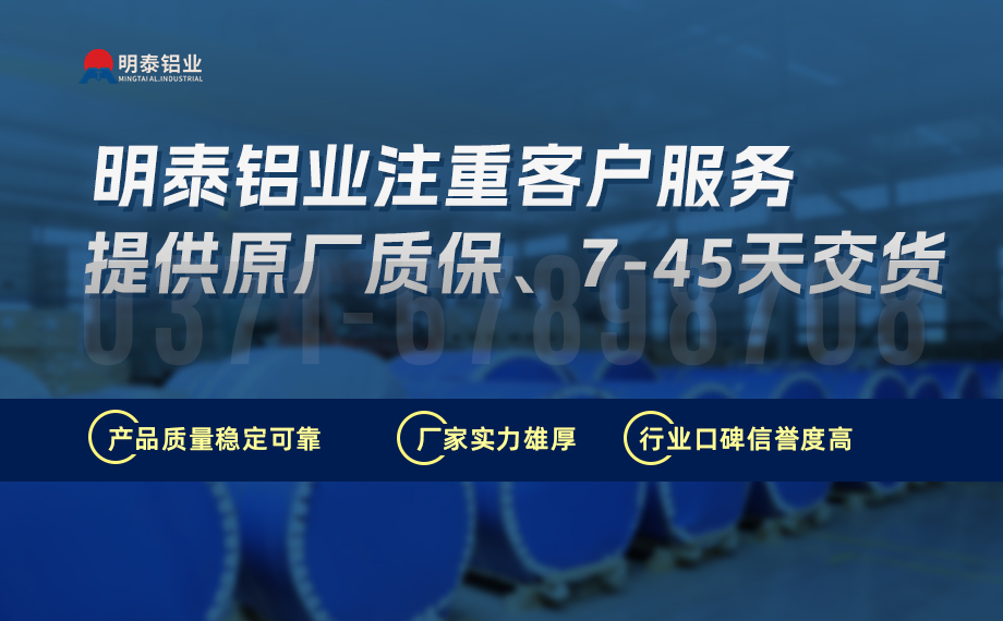 容器箔用铝_餐盒料用8006铝箔_冲压效果优良 按需定制生产-可直接出口 容器箔用铝_餐盒料用8006铝箔_冲压效果优良 按需定制生产-可直接出口