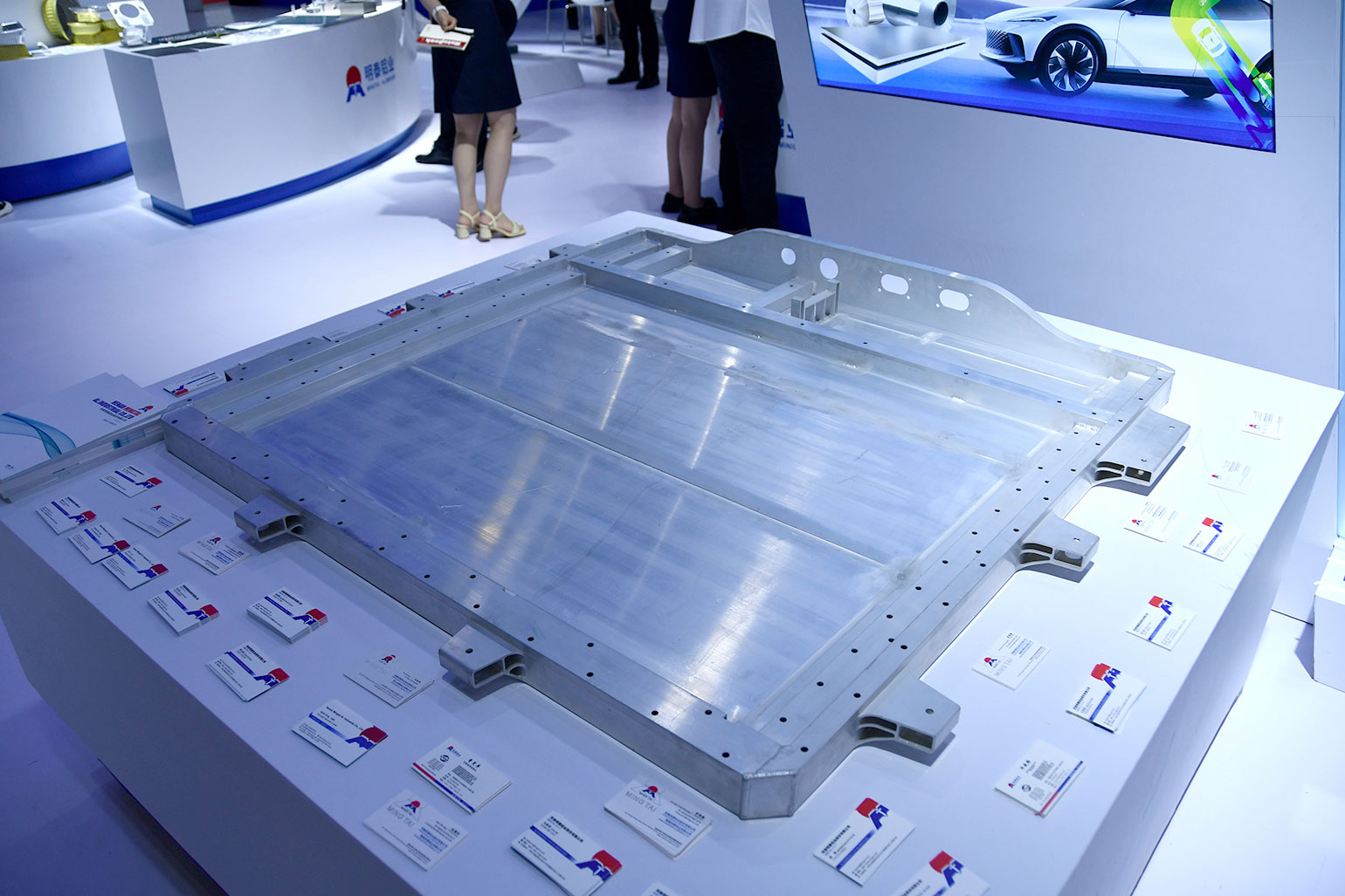 明泰铝业-2023上海铝工业展