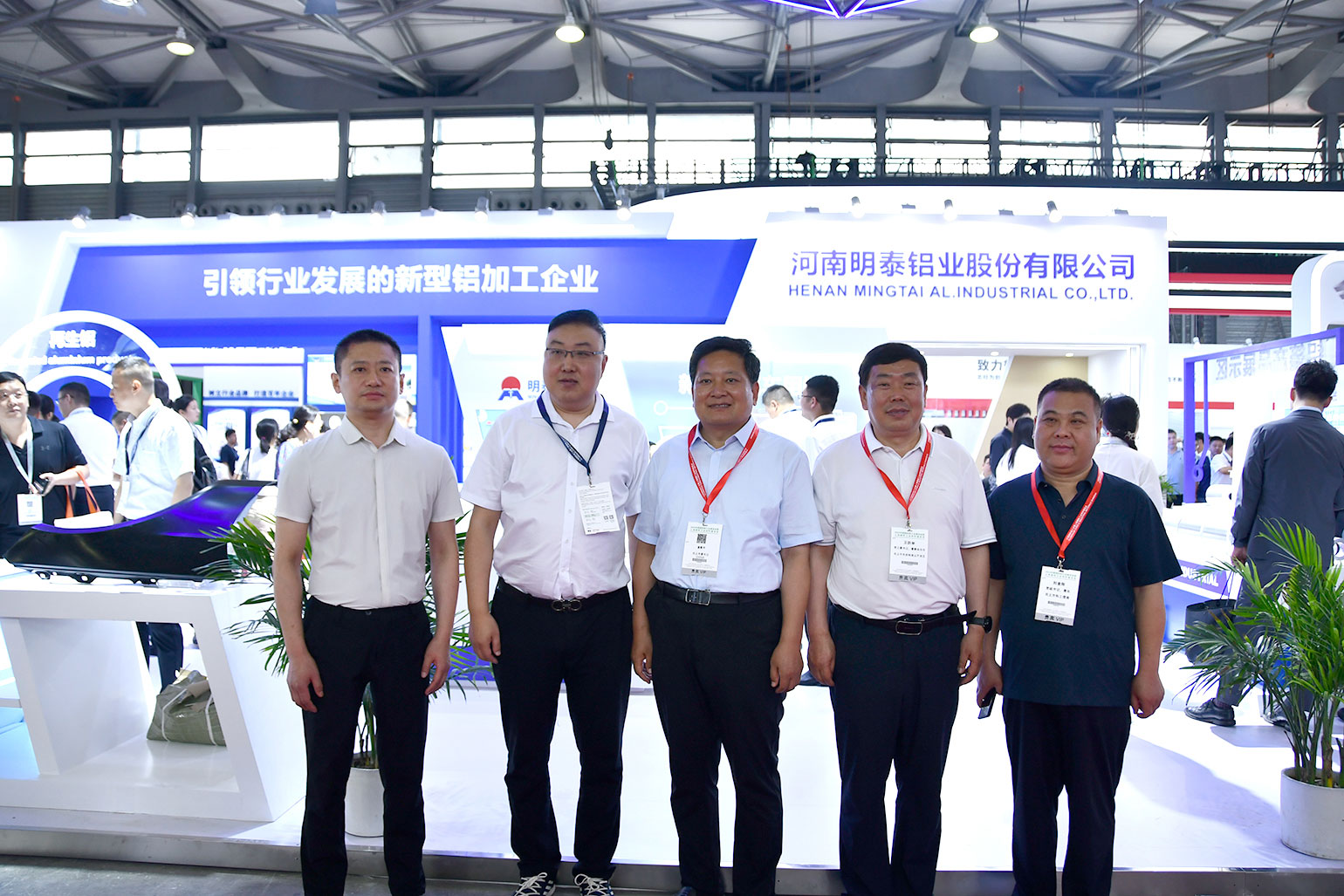 明泰铝业-2023上海铝工业展
