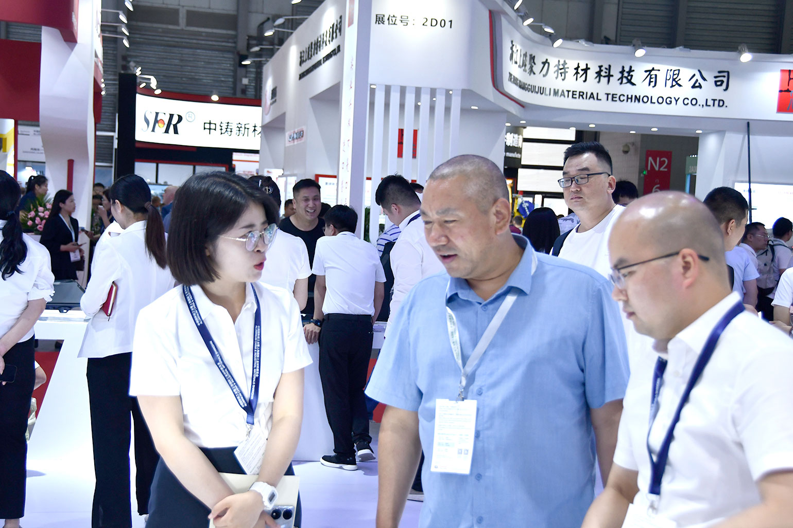 明泰铝业-2023上海铝工业展