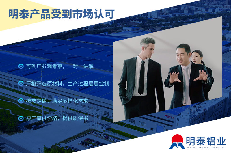 电池箱底板用5052|5182铝板合金_电池板铝合金_厂家直销_可定制_可试样 电池箱底板用5052|5182铝板合金_电池板铝合金_厂家直销_可定制_可试样