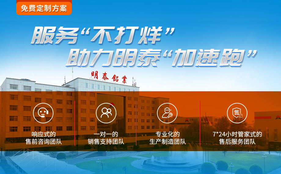 汽车燃油箱用铝_大巴蒙皮材料5052宽幅铝板_5052-H32铝镁合金厂家支持定制生产 汽车燃油箱用铝_大巴蒙皮材料5052宽幅铝板_5052-H32铝镁合金厂家支持定制生产