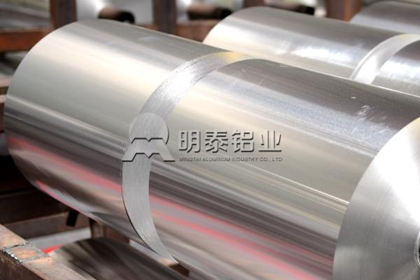 河南明泰8011铝箔在胶囊铝箔板中广泛应用 河南明泰8011铝箔在胶囊铝箔板中广泛应用