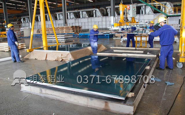 合金铝板生产厂家选择哪家好