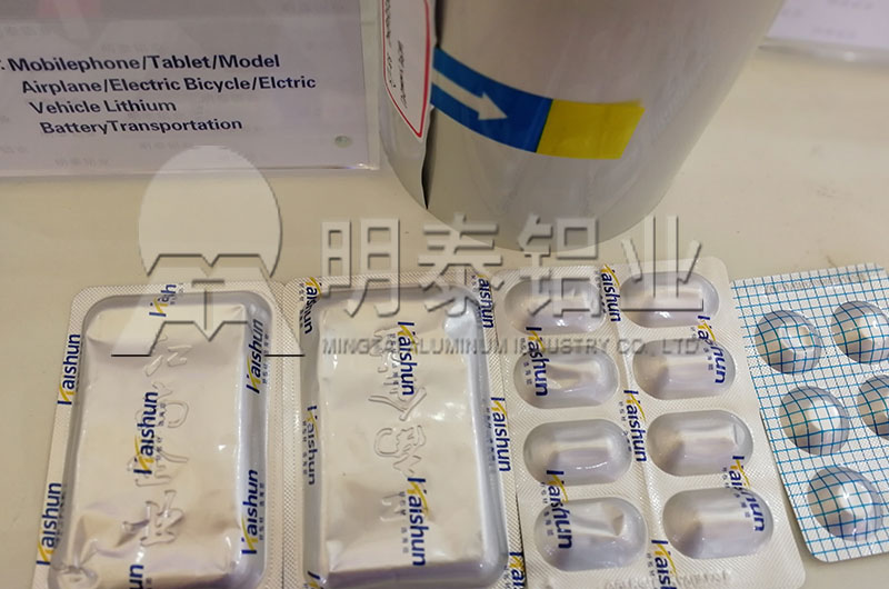 2019国际铝工业展览会，河南明泰8011铝箔价格实惠，“火”了现场
