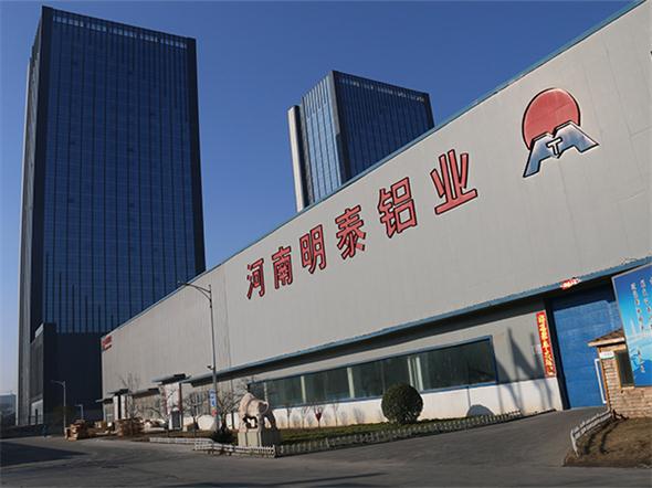 明泰铝业_储气筒用5083铝板的伸长率如何？