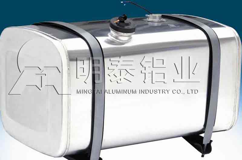 油箱用5052铝板价格多少？哪个厂家性价比高