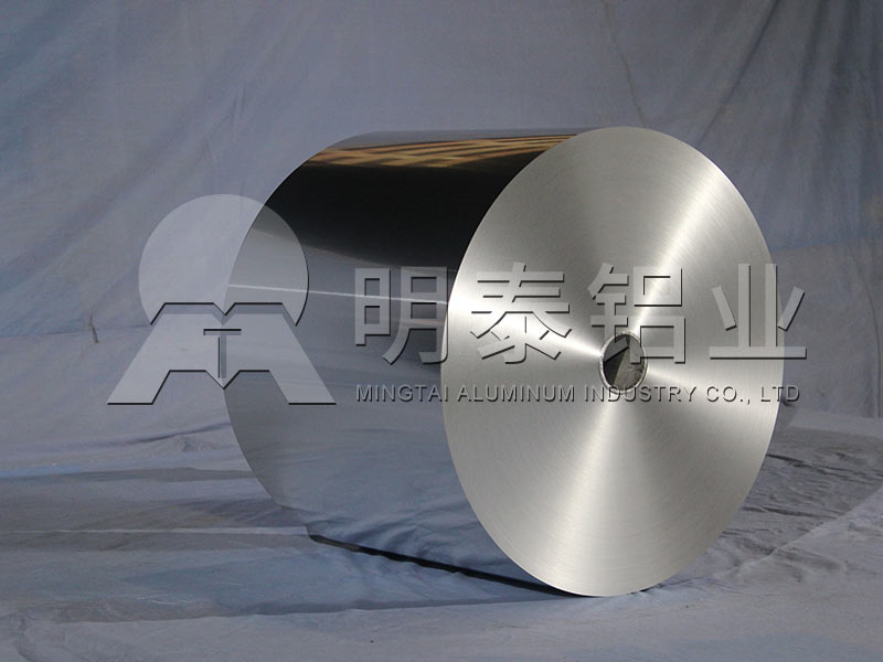 8011铝箔厂家-糖果包装用铝箔合金有哪些？铝箔价格多少钱？