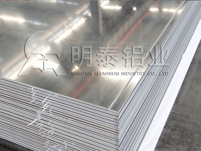 铝板厂家_车厢底板用1060铝板1吨多少钱？