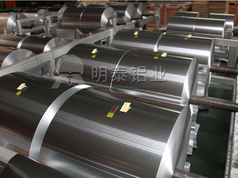 3004铝箔生产厂家_3004-O容器箔报价多少一吨？