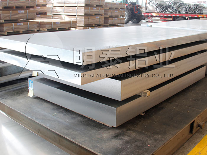 机箱机柜用5052铝板多少钱一吨，明泰优惠报价分析