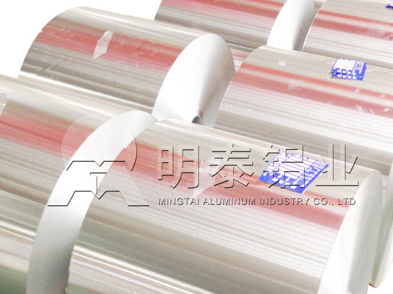 8011-o家用箔_8011铝箔纸原材料厂家直销含税含运费价格多少钱? 8011-o家用箔_8011铝箔纸原材料厂家直销含税含运费价格多少钱?