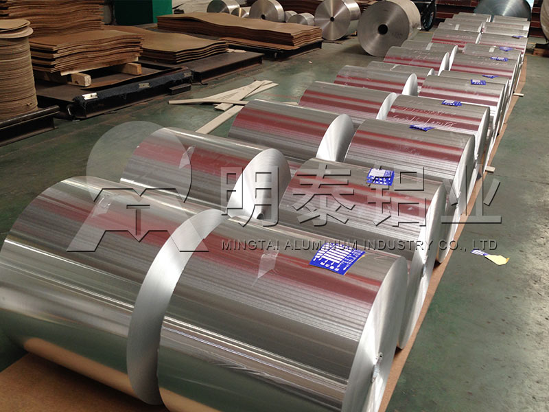 胶带铝箔_胶带箔用8011-o铝箔厂家含税价格多少？