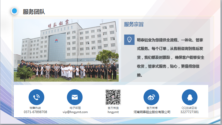 铝蜂窝芯基材3004-h18铝箔性能优良_价格优惠 铝蜂窝芯基材3004-h18铝箔性能优良_价格优惠