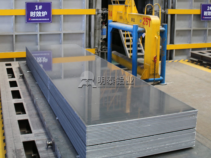 5052-H24热轧铝板_5052汽车铝板市场报价多少 5052-H24热轧铝板_5052汽车铝板市场报价多少