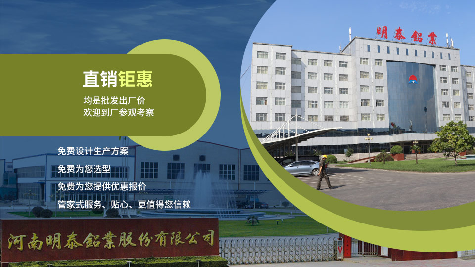 铝基覆铜板1060铝板-厂家直销-价格优惠 铝基覆铜板1060铝板-厂家直销-价格优惠