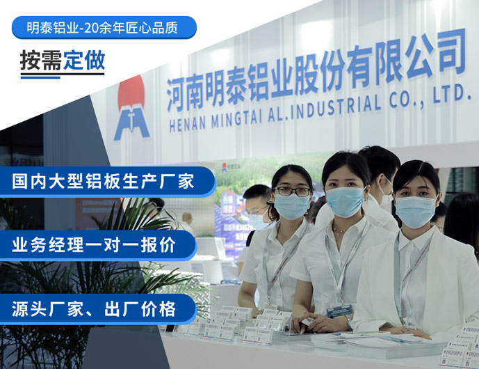 5083中厚铝板_6082中厚板厂家直销价格优惠 5083中厚铝板_6082中厚板厂家直销价格优惠