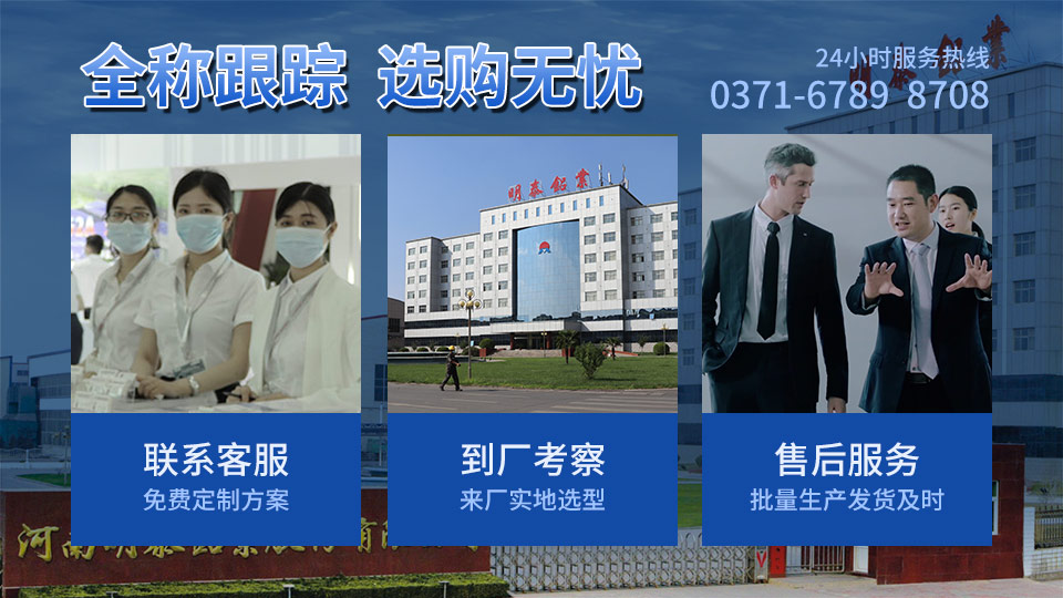 化工储罐|铝料仓用5052铝板生产厂家_8-30mm厚度5052铝板定做周期_加工费 化工储罐|铝料仓用5052铝板生产厂家_8-30mm厚度5052铝板定做周期_加工费